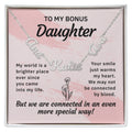 Multiple Name Necklace